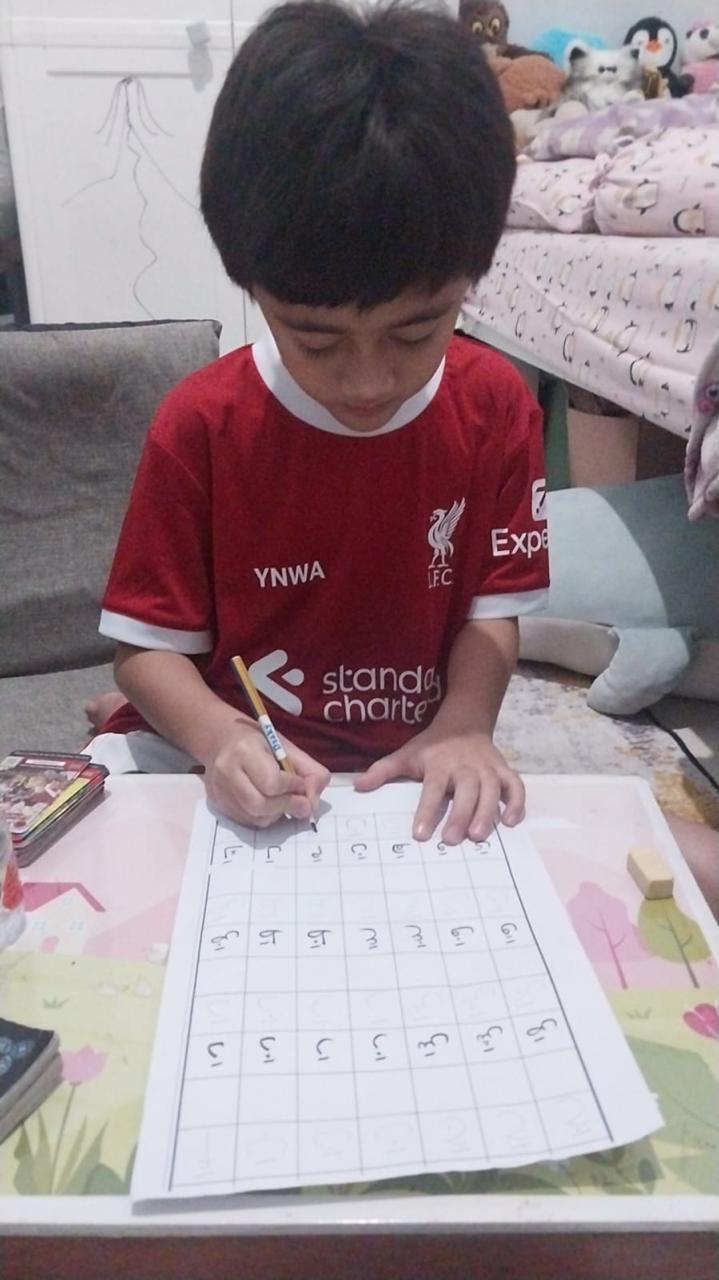 Bapak Budi