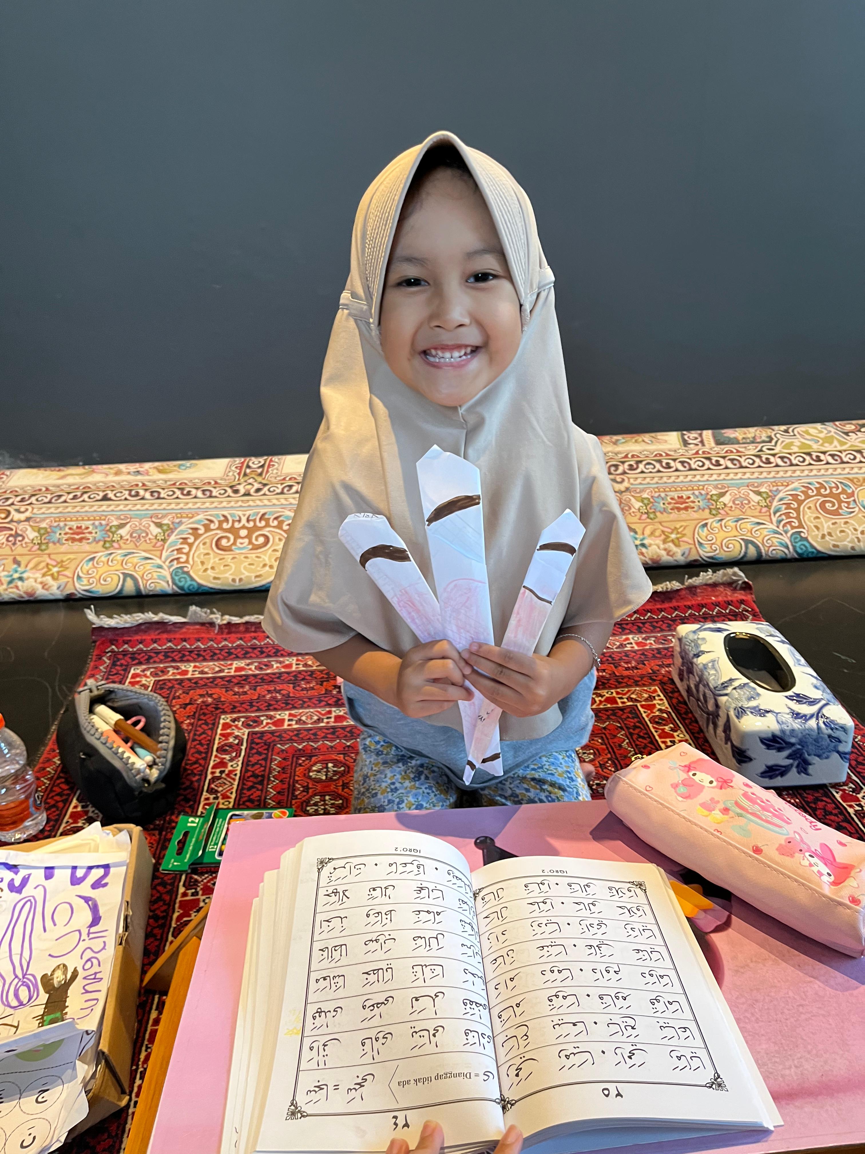 Ibu Rina
